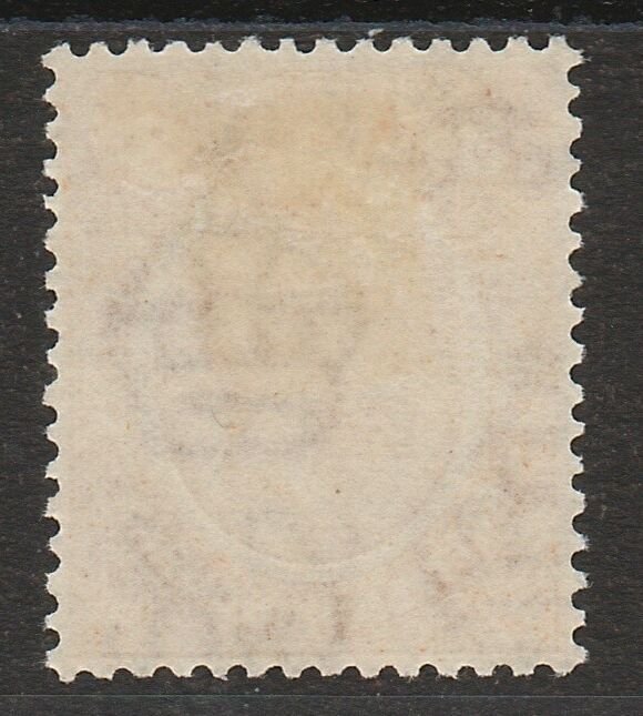 BRITISH HONDURAS 1922 KGV 3C