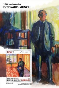 2024 03 - DJIBOUTI - EDVARD MUNCH      1V  complet set    MNH **