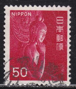 Japan 916 Used 1967 Nyoirin Kannon of Chuguji