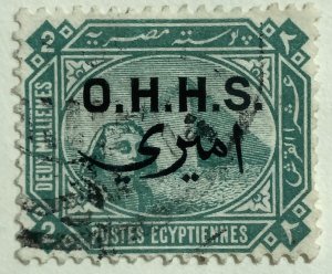 AlexStamps EGYPT #O3 VF Used 