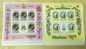 SPECIAL LOT Bhutan 1981 318-9 - Royal Wedding - 50 Sets of 2v - MNH Full Sheets