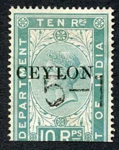 Ceylon Telegraph SGT7 10R India opt Ceylon with a Date cancel Cat 35