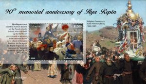 Liberia - 2020 Ukrainian Artist Ilya Repin - Stamp Souvenir Sheet - LIB200520b1