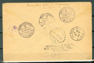 SYRIA RARE 1943  #MC6  MILTARY COVER with RETURN TO ORIGINAL SENDER