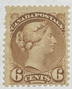 CANADA 1872 #39 Small Queen Issue - MH (CV 300$ +)