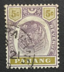 MOMEN: MALAYA NEGRI SEMBILAN SG #16 USED £24 LOT #2727