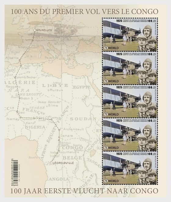 Belgium / België - Postfris/MNH - Sheet 100 years First Flight to Congo 2025