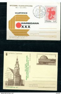 Poland 6 PS Card Plock Olsztyn Zakopane Trybuna Ludu Phil Exhib Warsaw Special c