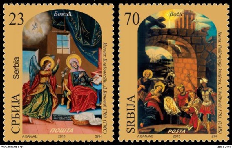 Stamps Serbia, 2015, Christmas, Set, MNH, Mi# 626/27