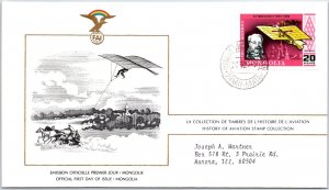 HISTORY OF AVIATION TOPICAL FIRST DAY COVER SERIES 1978 - MONGOLIA 20