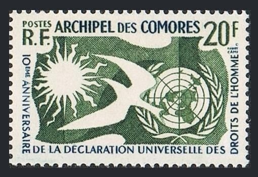 Comoro Isls 44,lightly hinged.Michel 38. Human Rights,1958.Bird.