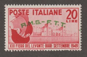 EDSROOM-17282 Italy Trieste Zone A 52 MNH 1949 Complete Levant Fair CV$14.50