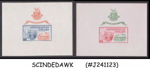 GUINEA - 1965 NEW YORK WORLD'S FAIR - SCOTT#C82-C83  2-SOUVENIR SHEET MNH