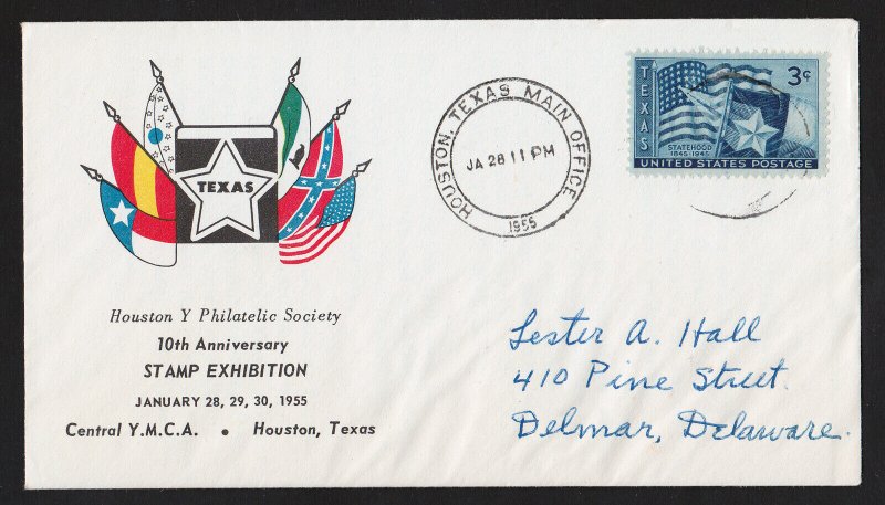 HOUSTON Y PHILATELIC SOCIETY - 10TH ANNIVERSARY EXHIBIT 1955 - HOUSTON TEXAS