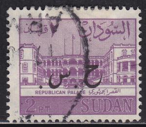 Sudan O64 Palace of the Republic Official 1962