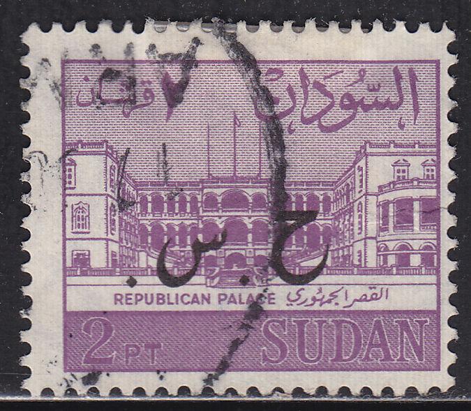 Sudan O64 Palace of the Republic Official 1962