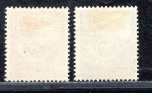 GERMANY SC# 6N41-2 FVF/MOG