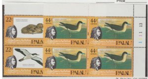 Palau Scott #66a-C5 Stamps - Mint NH Plate Block Set