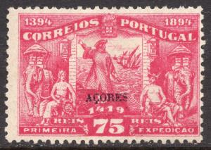 AZORES SCOTT 71