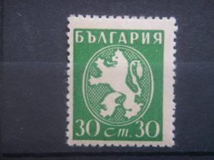 BULGARIA, 1945-46, MNH 30s,  Scott 469