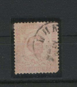 MONTENEGRO-USED-OLD STAMP-7 N-PERFORATION 12 1/2 -1879.