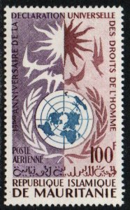 Mauritania Sc #C27 Mint Hinged