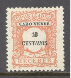 Cape Verde Sc # J23 mint hinged (RS)