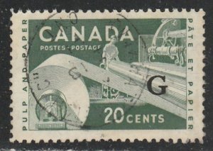 Canada   O45    G    (O)    1955      Official stamps