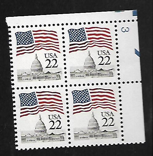 US 2114 MNH FLAG OVER CAPITOL PLAT BLOCK