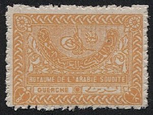 SAUDI ARABIA  1934  Sc 159 1/8g  Tughra of King, Mint NH VF, orange, gray paper