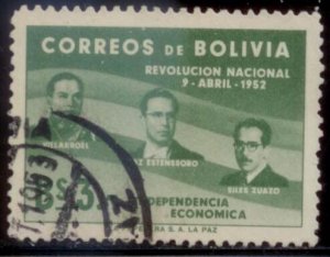 Bolivia 1953 SC# 381 Used E90