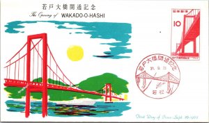 Japan 1962 FDC - The Opening of Wakado-O-Hashi - F31643