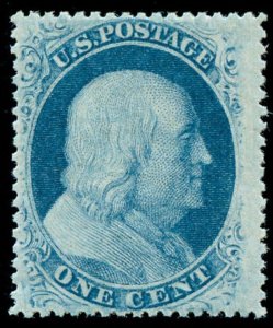 momen: US Stamps #24 Mint OG NH Weiss Cert XF LOT #87648