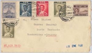 63103 - THAILAND Siam - POSTAL HISTORY -  AIRMAIL COVER  to  URUGUAY !! 1959 