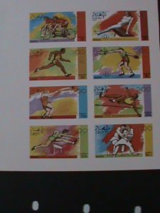 DHUFAR-1976-21ST OLYMPIC-MONTREAL'76 RARE IMPERF MNH SHEET VF-EST.VALUE $14
