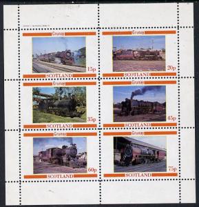 Grunay 1982 Steam Locos #04 (Indian) perf set of 6 values...