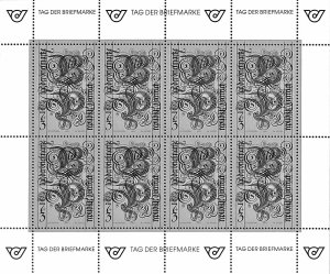 Austria B357 MNH Blue print sheet Stamp Day 1991 C/V 220.00