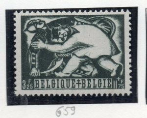 Belgium 1944 Early Issue Fine Mint Hinged 3.25F. NW-142582