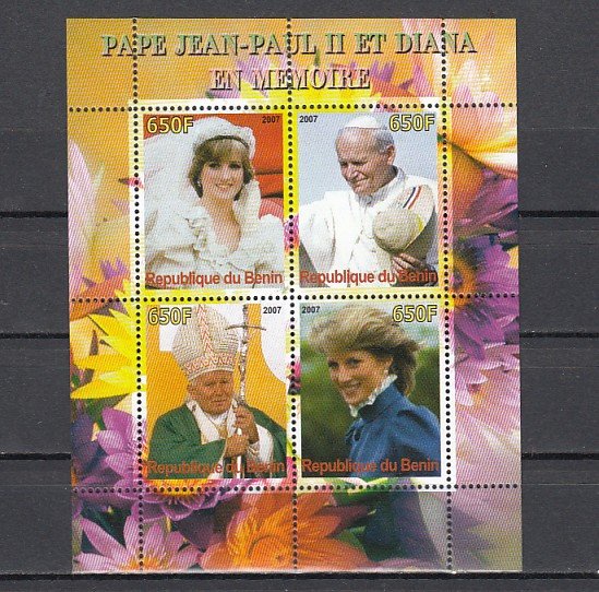 Benin, 2007 Cinderella issue. Diana & Pope John Paul II sheet of 4. ^