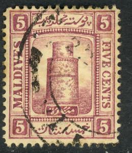 MALDIVE ISLANDS 1909 5c MINARET Issue Sc 9 VFU