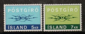 ICELAND SG484/5 1971 POSTAL GIRO SERVICES MNH