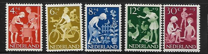 NETHERLANDS B368-B372 MINT HINGED CHILDREN COOKING