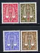 ALGERIA - 1963 - Postage Due, Scales of Justice - Perf 4v Set -Mint Never Hinged