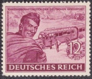 Germany B274 1944 MNH