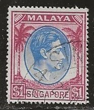 Singapore ^ Scott # 18 - Used