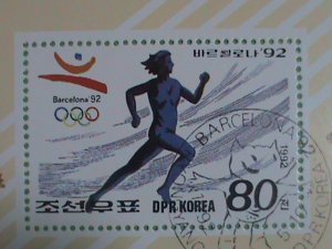 KOREA STAMP 1992  BARCELONA'92 OLYMPIC  ; CTO- NOT HING  S/S SHEET #2  VERY RARE