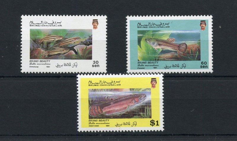 BRUNEI SCOTT #430/32 MINT NEVER HINGED 