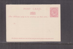 NEW SOUTH WALES, POSTAL CARD WITH REPLY ATTACHED,1883 1d. Rose, 97mm, unused