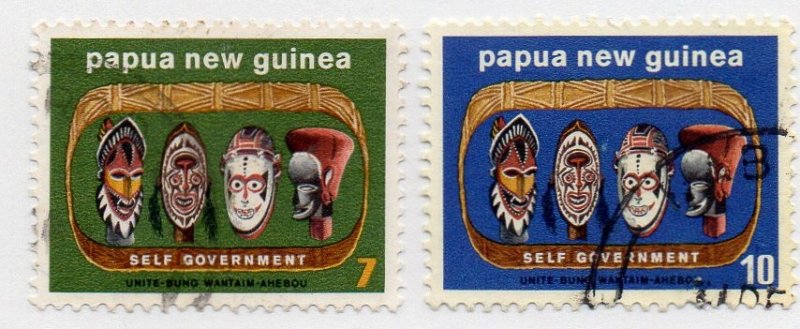 PAPUA NEW GUINEA 395-6 USED   BIN $.75