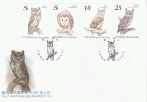 Owls Of Taiwan 2013 Birds Animal Wildlife Fauna (stamp FDC) *see scan